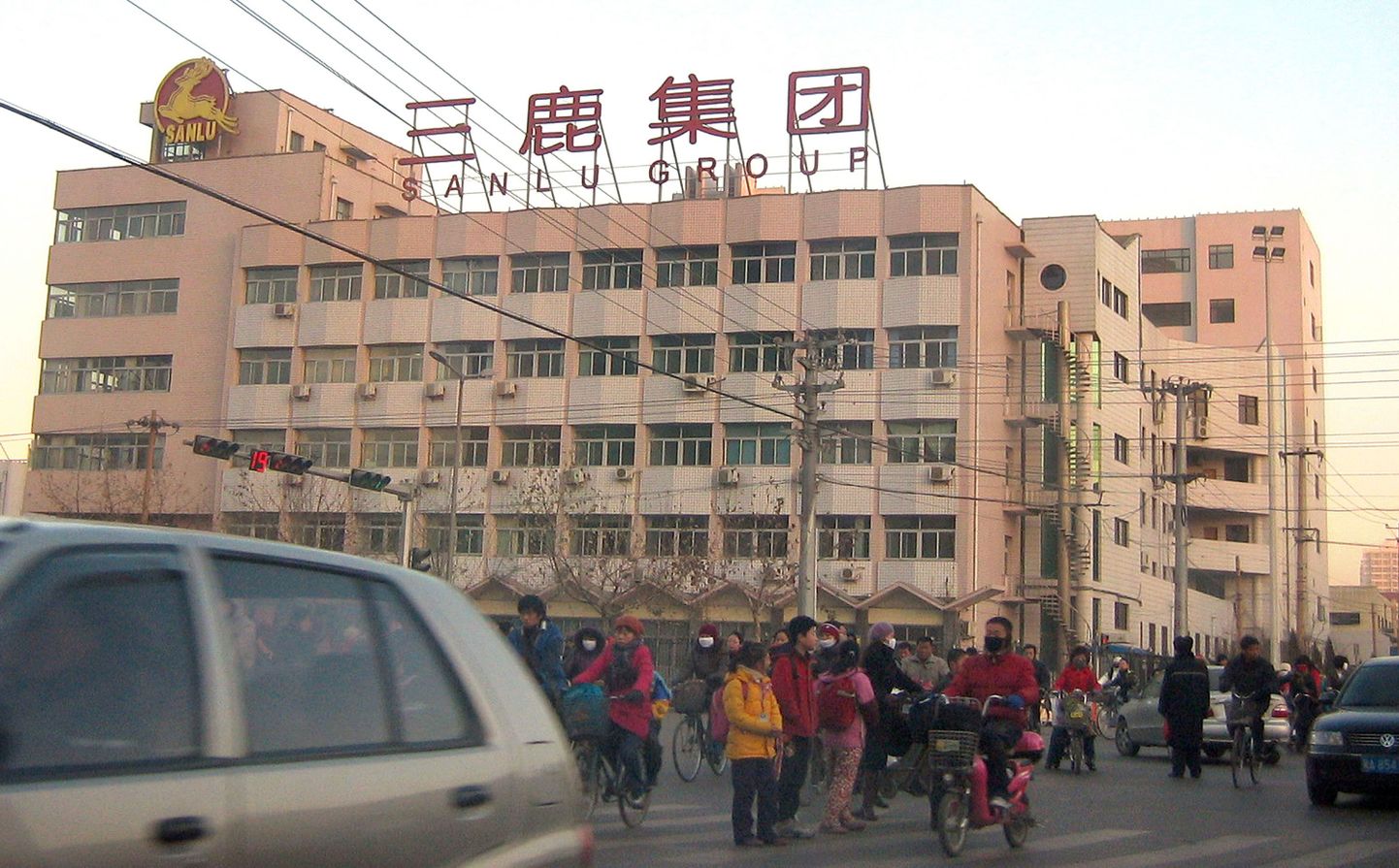 Mürgist piimapulbrit tootnud Sanlu Groupi peahoone Shijiazhuangis Hebei provintsis.