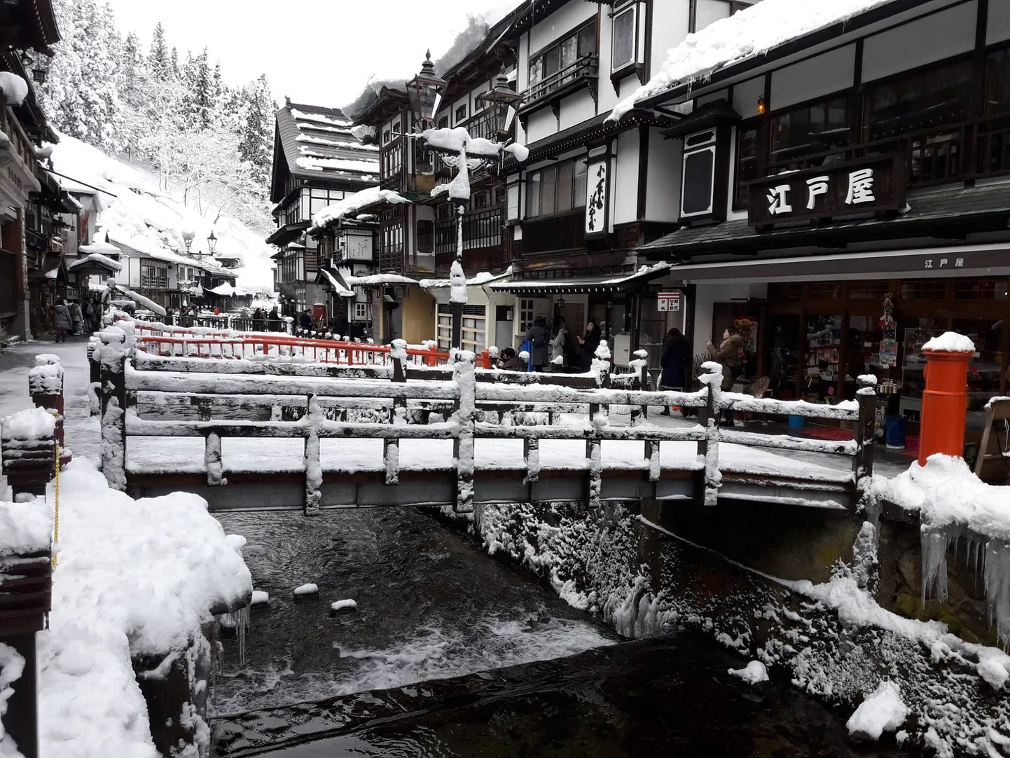 Ginzan Onsen.