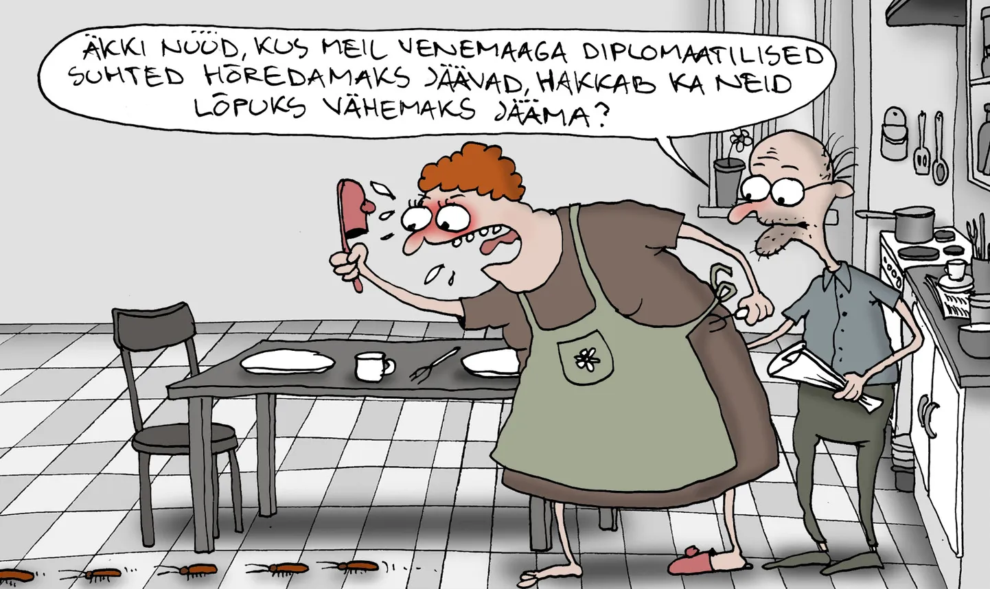 Karikatuur
