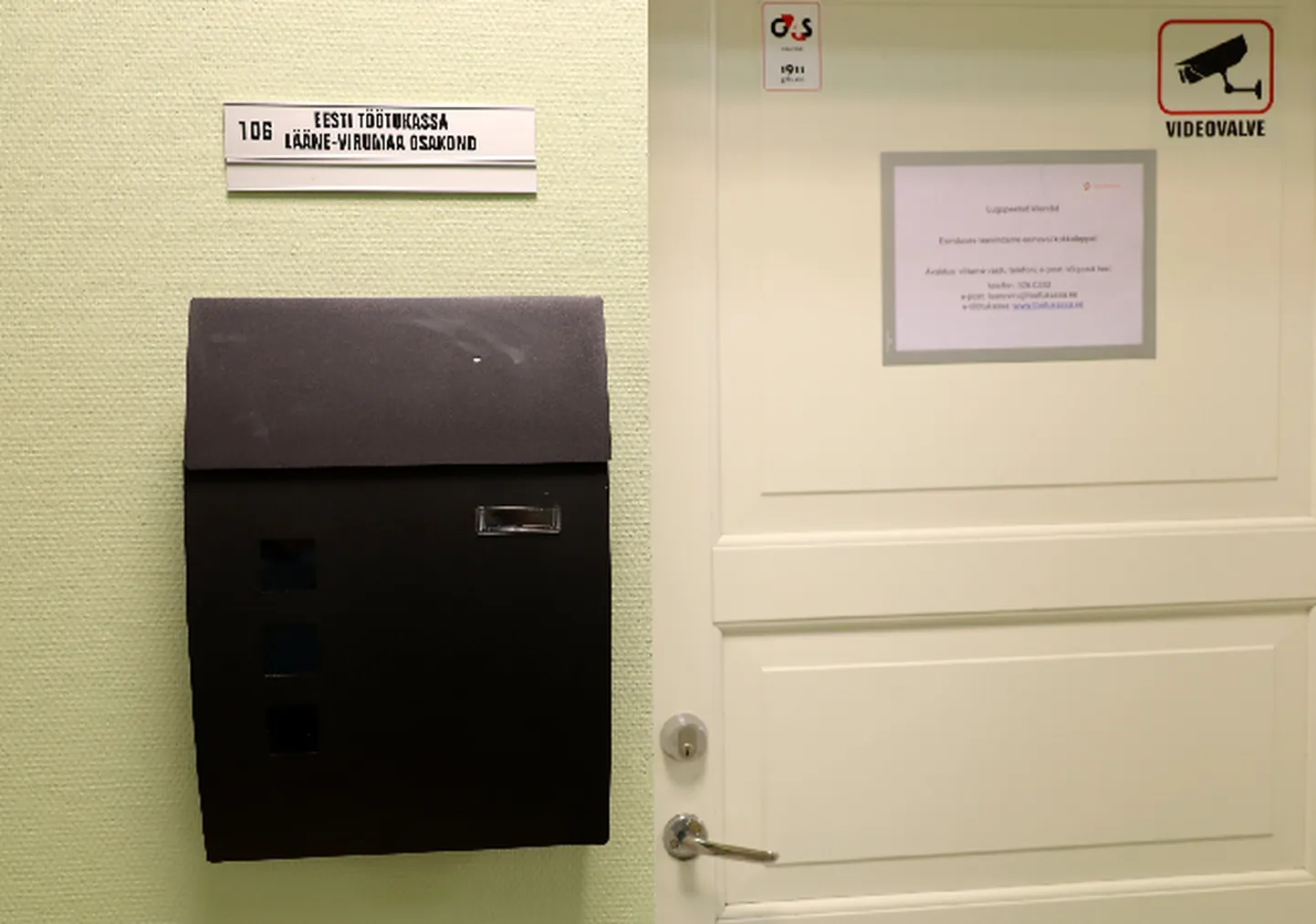 Töötukassa Väike-Maarja esindus sulgeb alates veebruarist uksed.