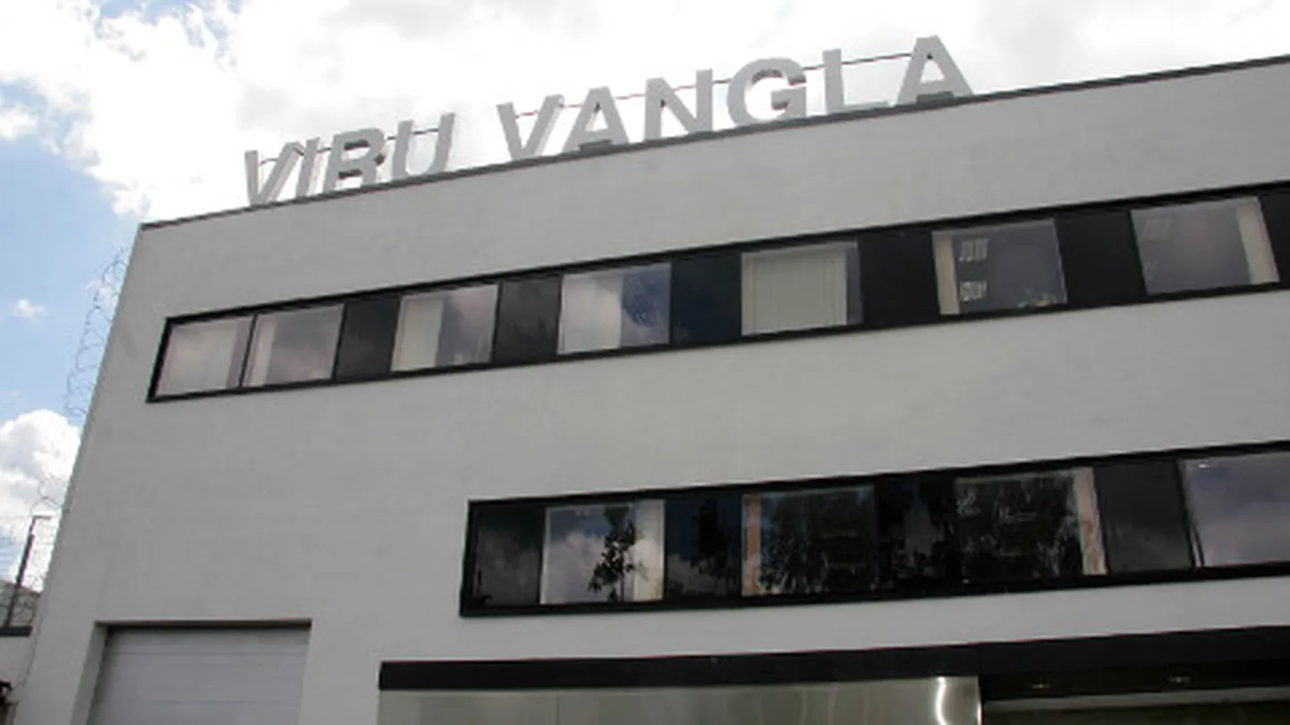 Hiljuti mõisteti süüdi narkomaan, kes püüdis Viru vanglas metadooni abil narkoäri ajada.