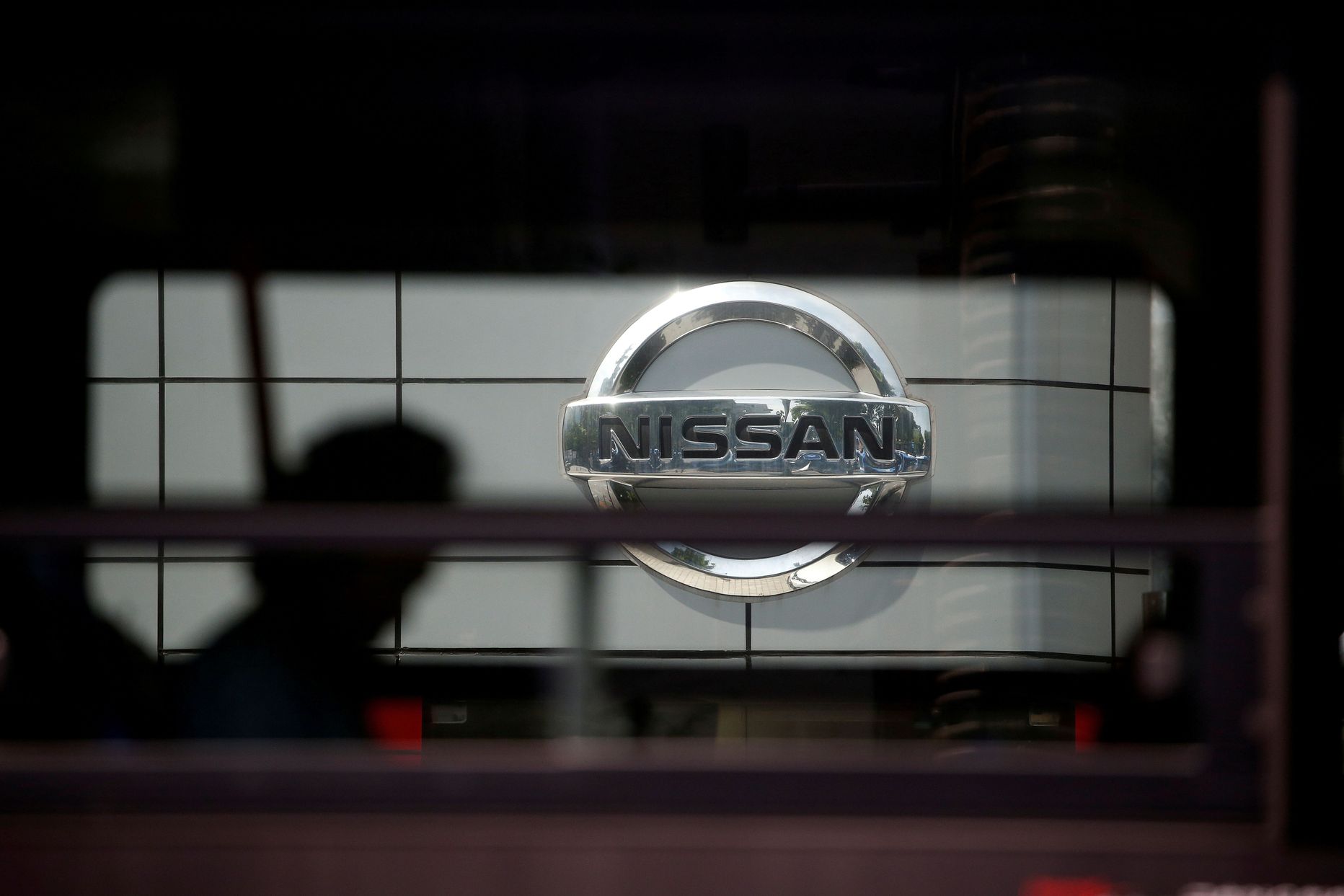 Nissani logo