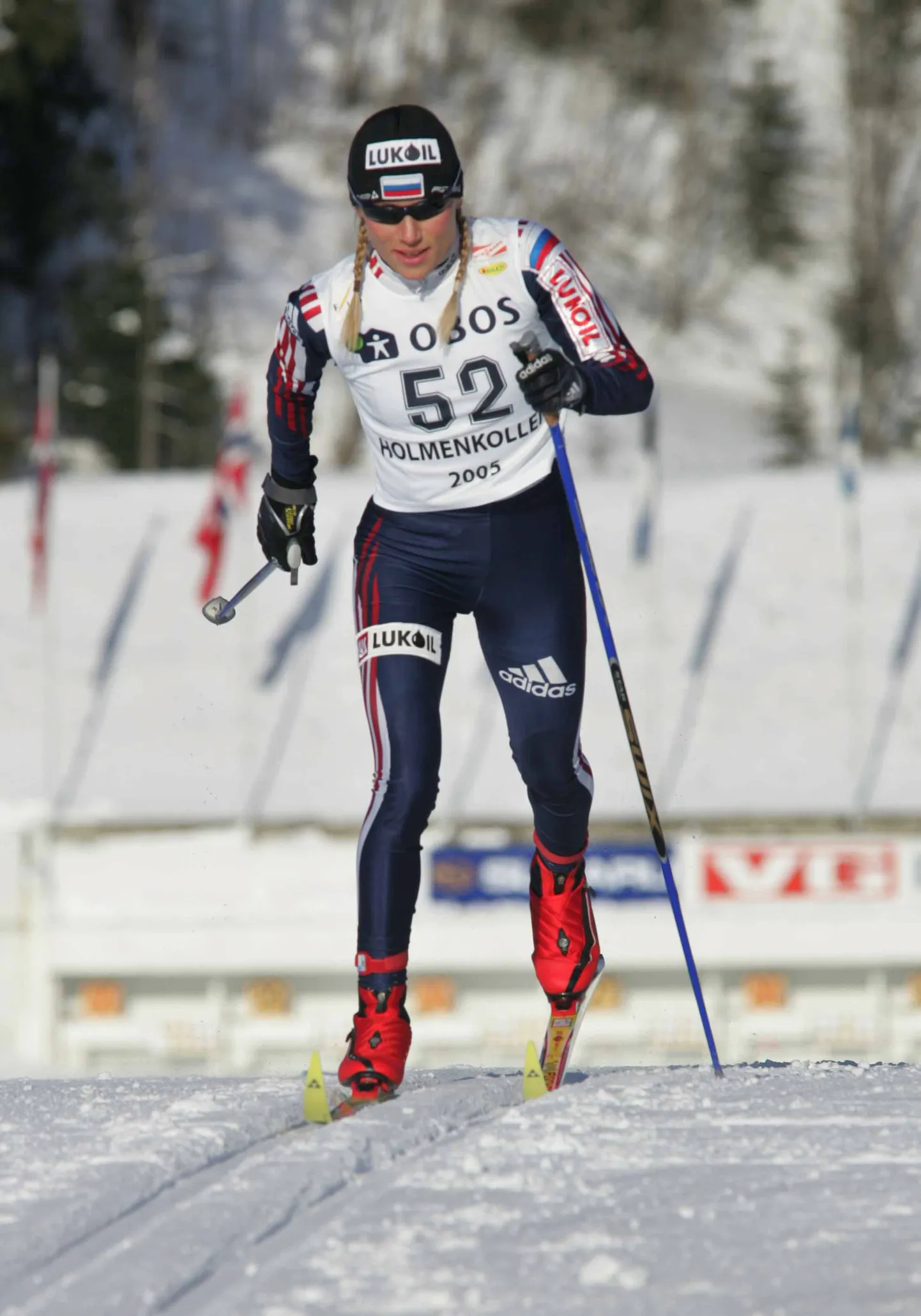 Julija Tšepalova