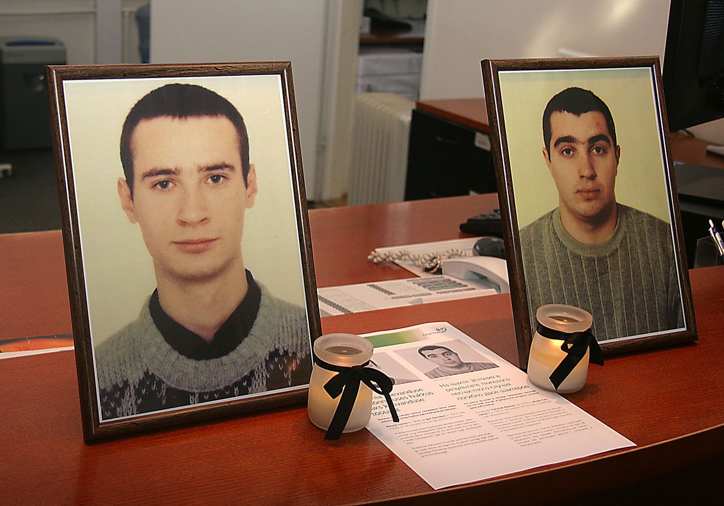 Николай Иванов и Игорь Санников погибли, по мнению суда, по не установленным до сих пор точно причинам, и суды нашли, что обвинить работодателя в несчастном случае нельзя.