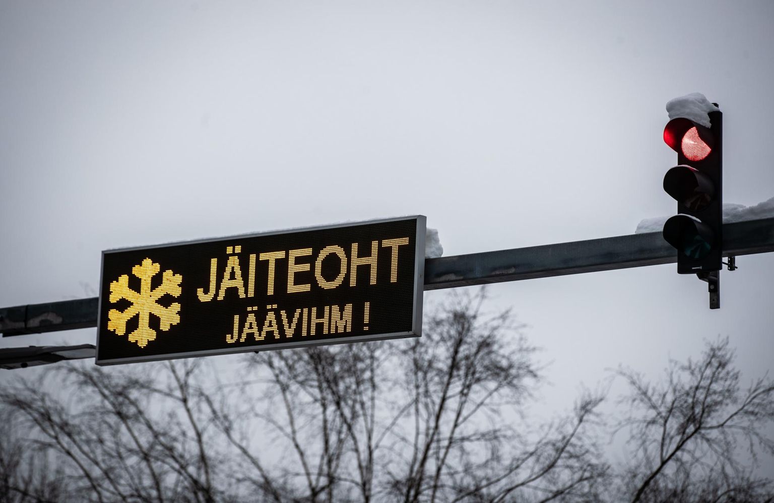 Осторожно, гололед!
