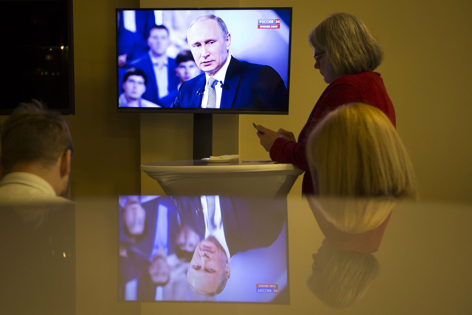 "Tiešā līnija" ar Vladimiru Putinu, 2016. gads
