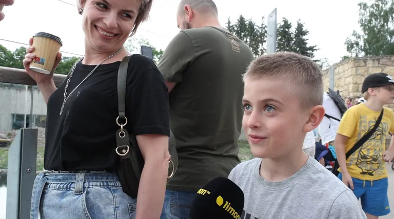 Вова