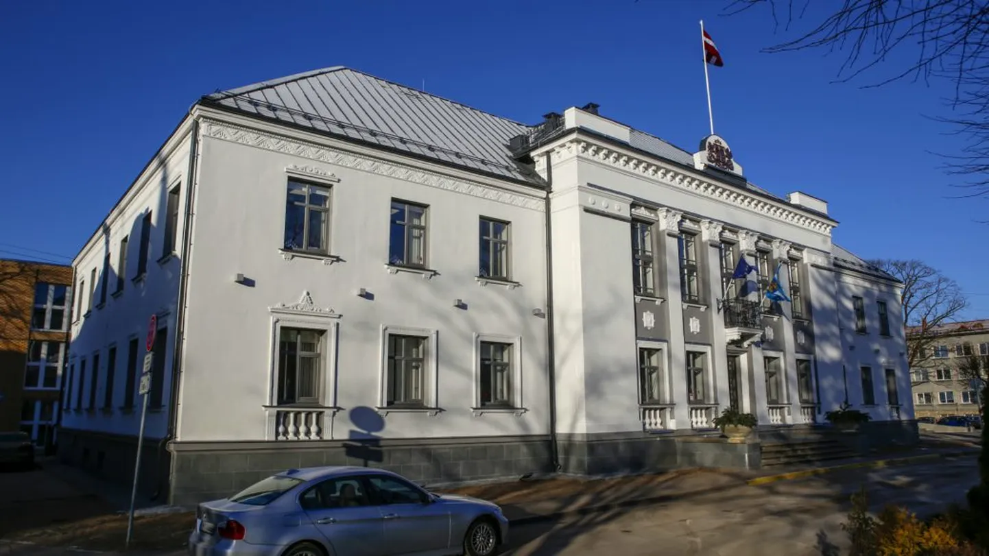 Raksta foto