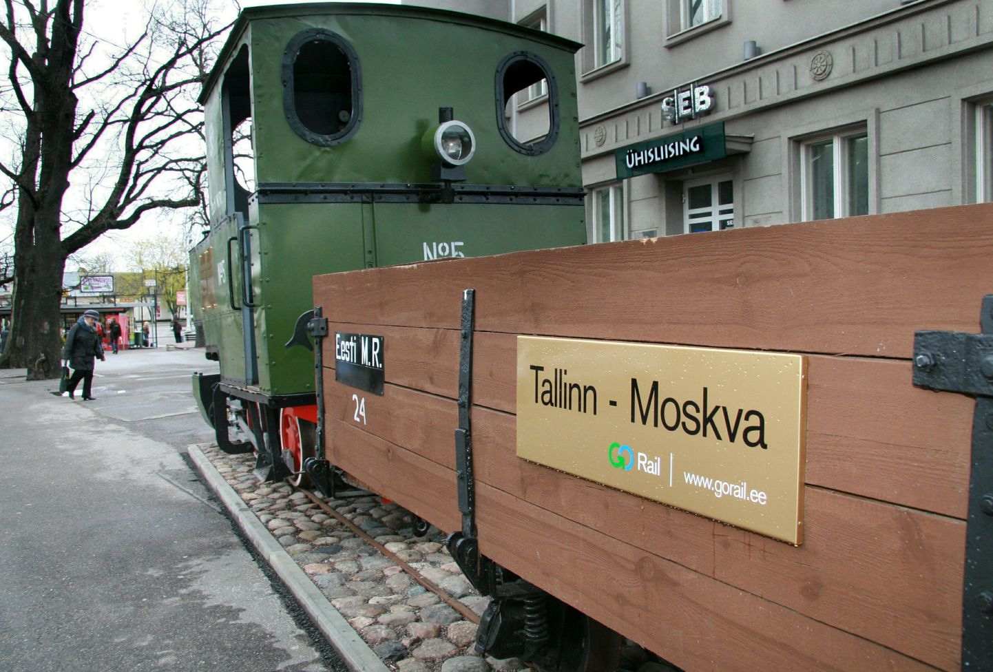 Pärnu kesklinnas seisev muuseumrong läheb kuuks remonti.