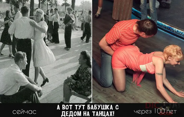 Фото статьи