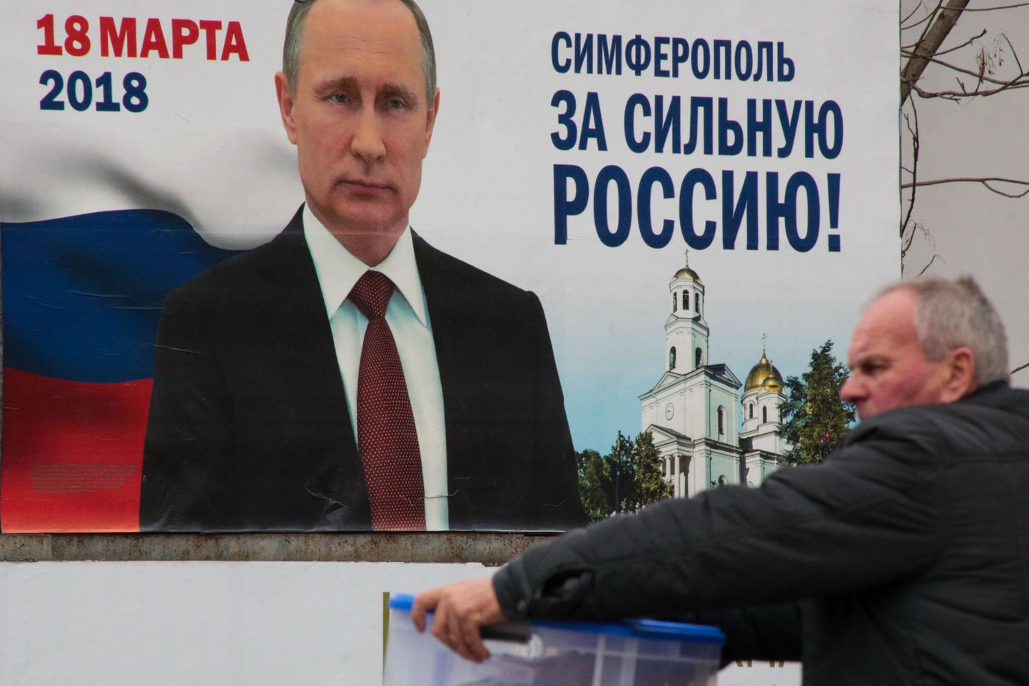 Vladimir Putini valimisplakat Simferopolis.