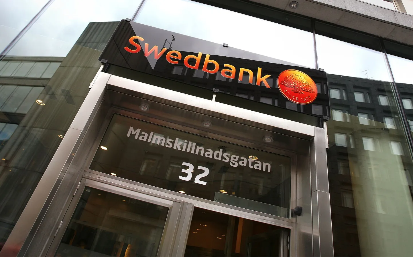 Контора Swedbank в Стокгольме