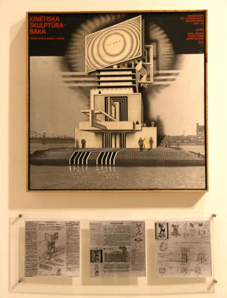 Anda Ārgale, Valdis Celms, Māris Ārgalis – Kinētiskā skulptūra – Bāka 1978