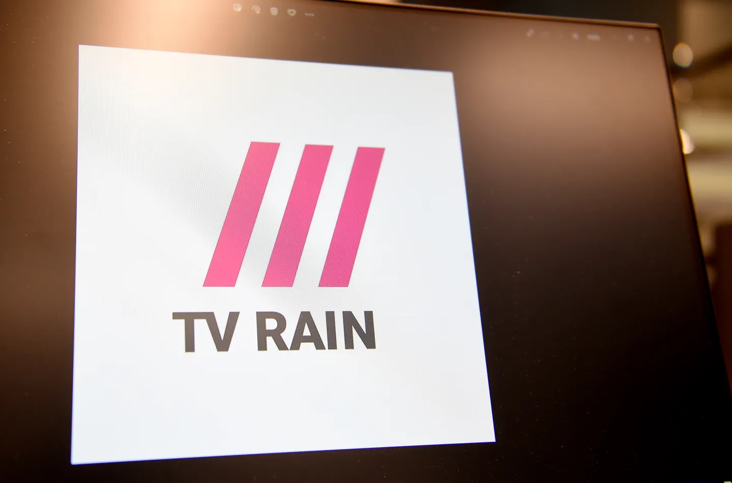 Kanāla "TV Rain" mājaslapa.