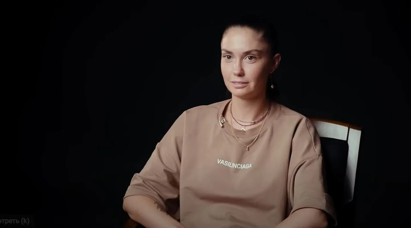 Агата Муцениеце