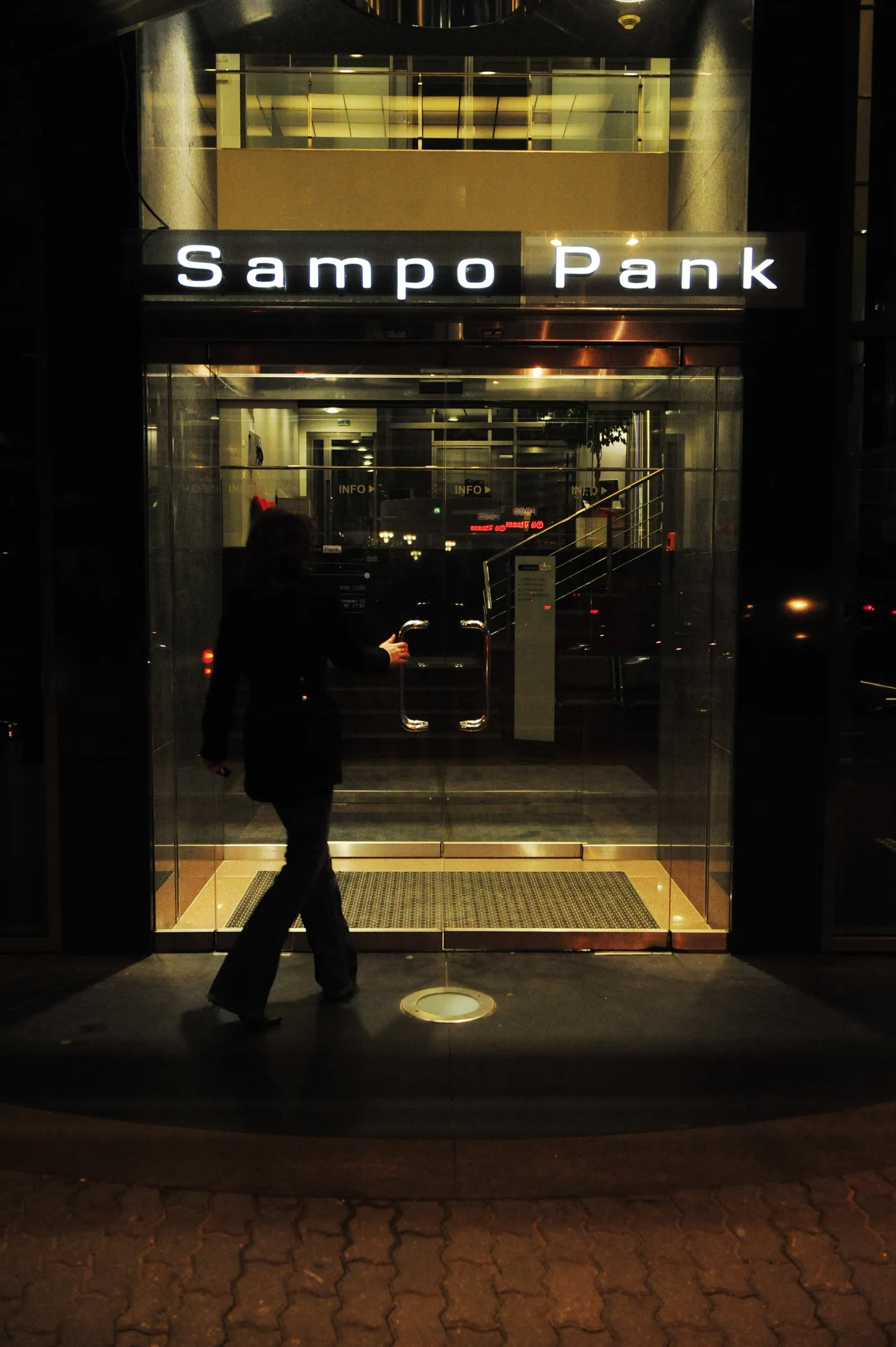 Здание банка Sampo.