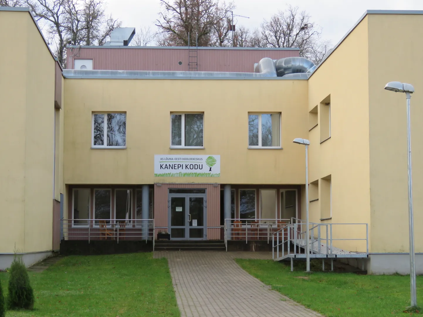 Kanepi hooldekodu Kanepi vallas Erastvere külas.