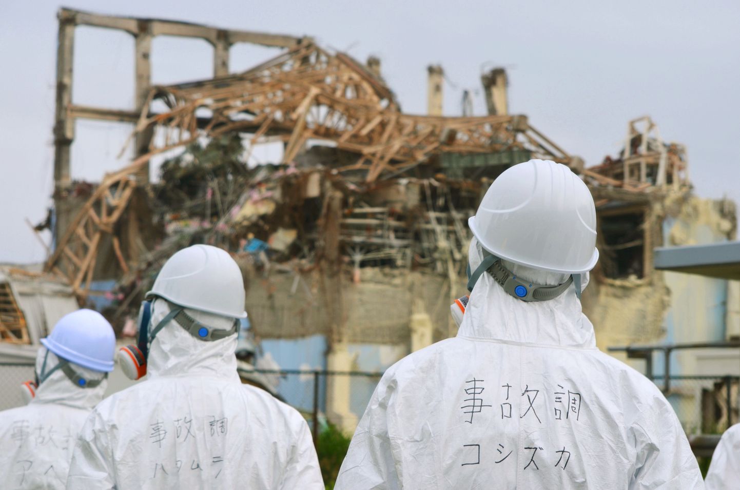 Purustused Fukushima 1. tuumajaamas.