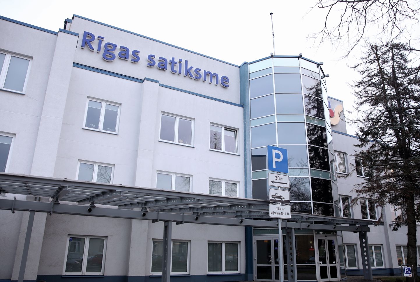 SIA "Rīgas satiksme" biroja ēka. Ilustratīvs attēls.