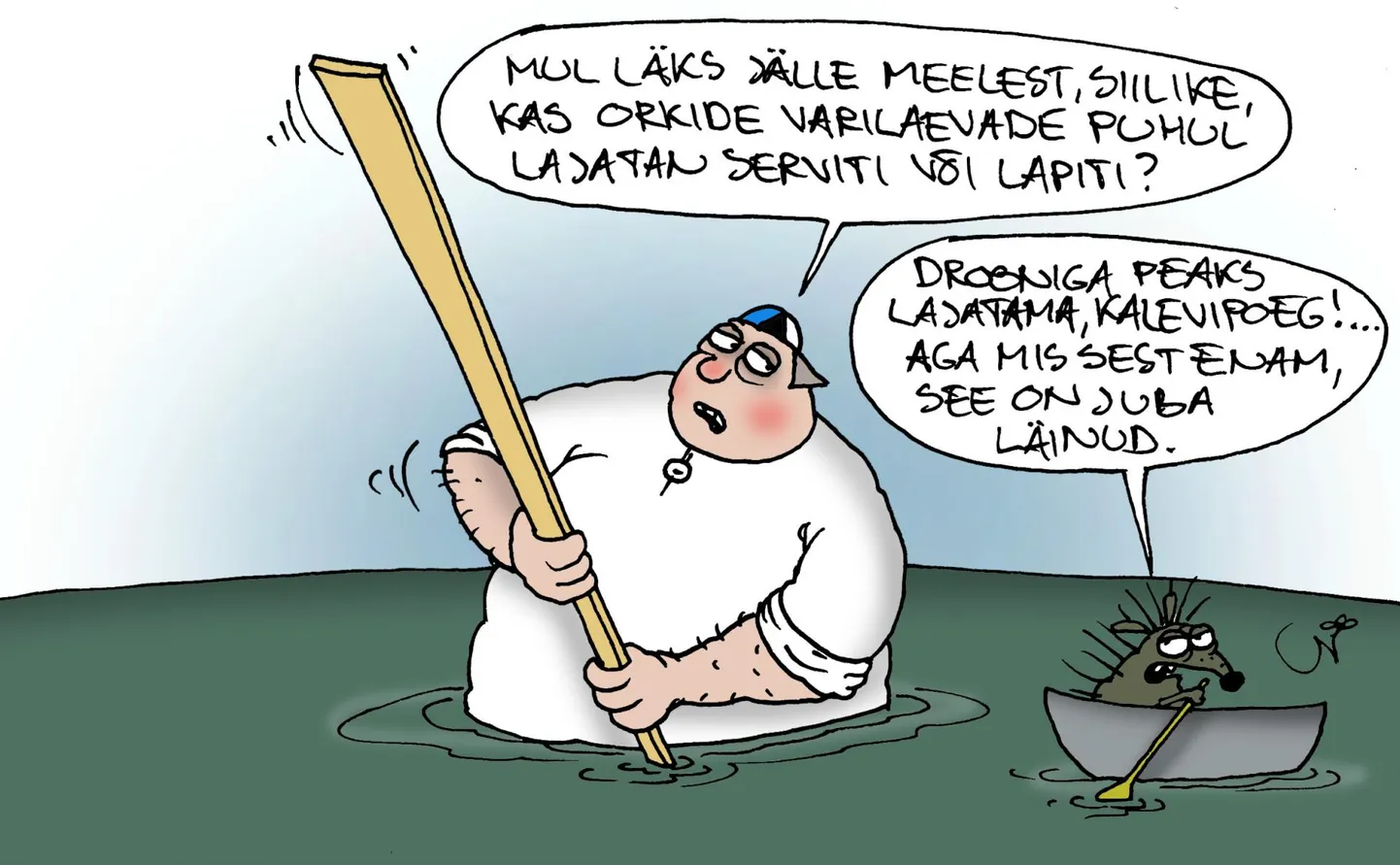 Päeva karikatuur 16.05.2025.