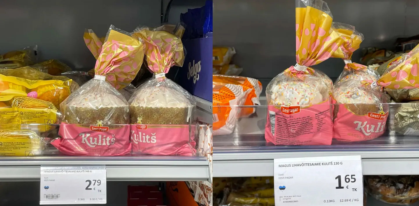 Artikli foto