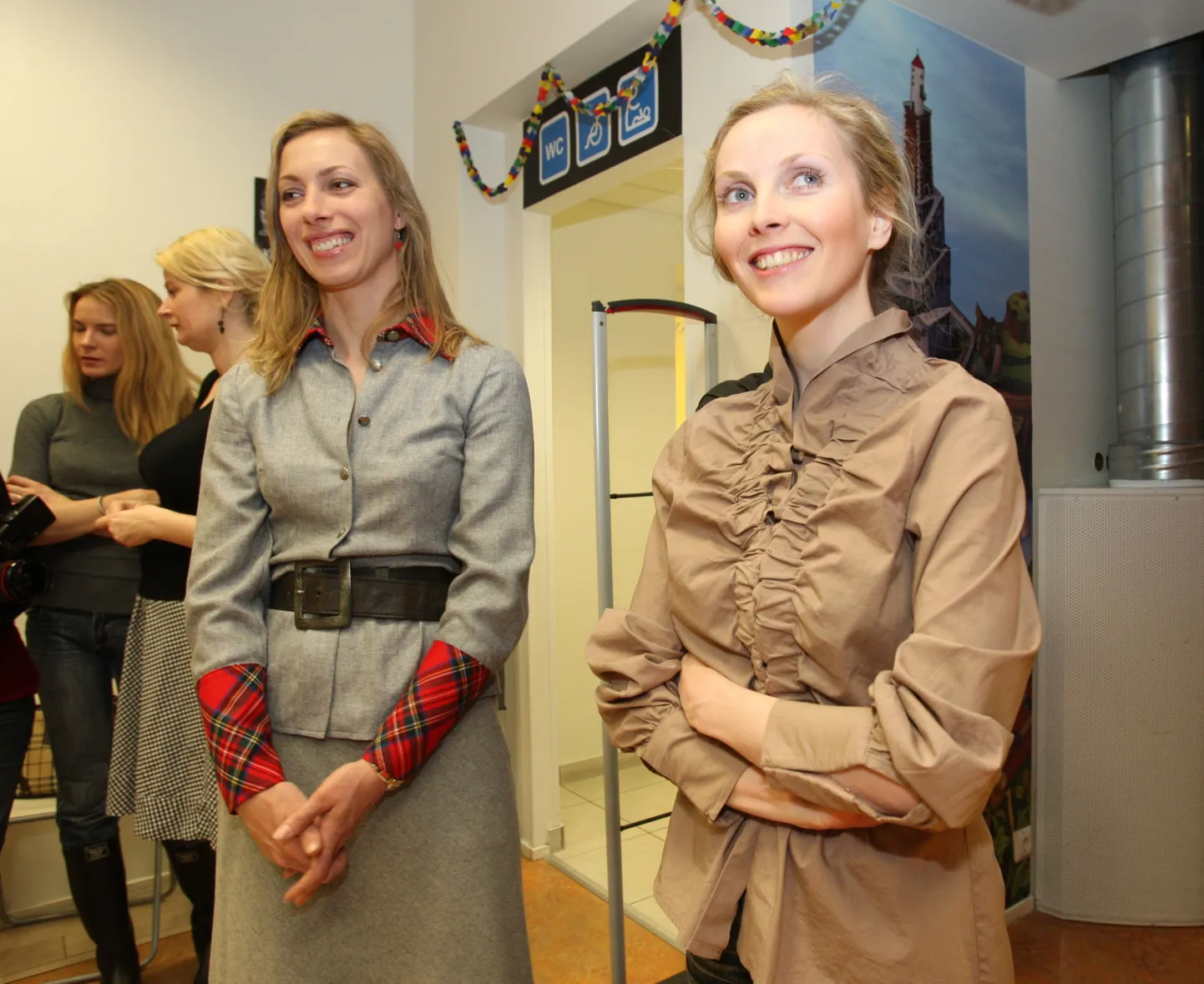 Karin Rask