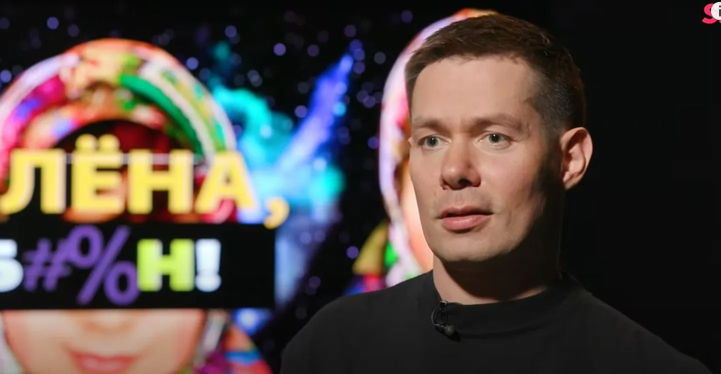 Стас Пьеха