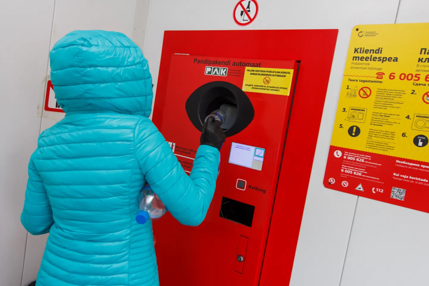Pandipakendi automaat.