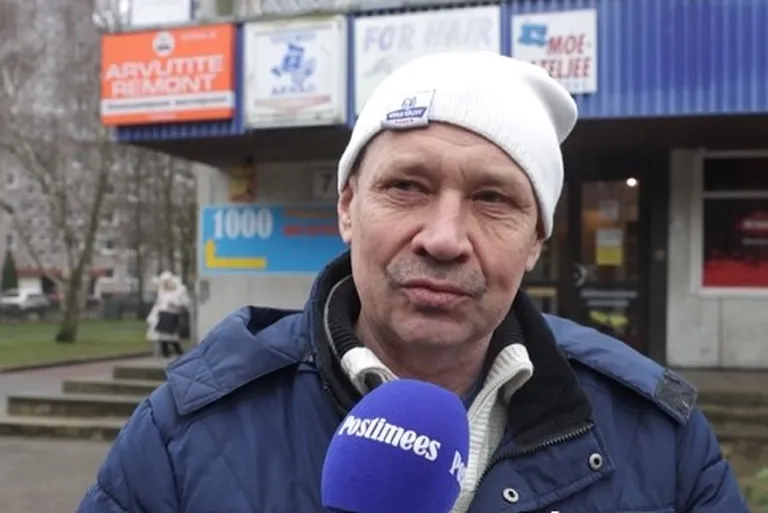 Виктор.