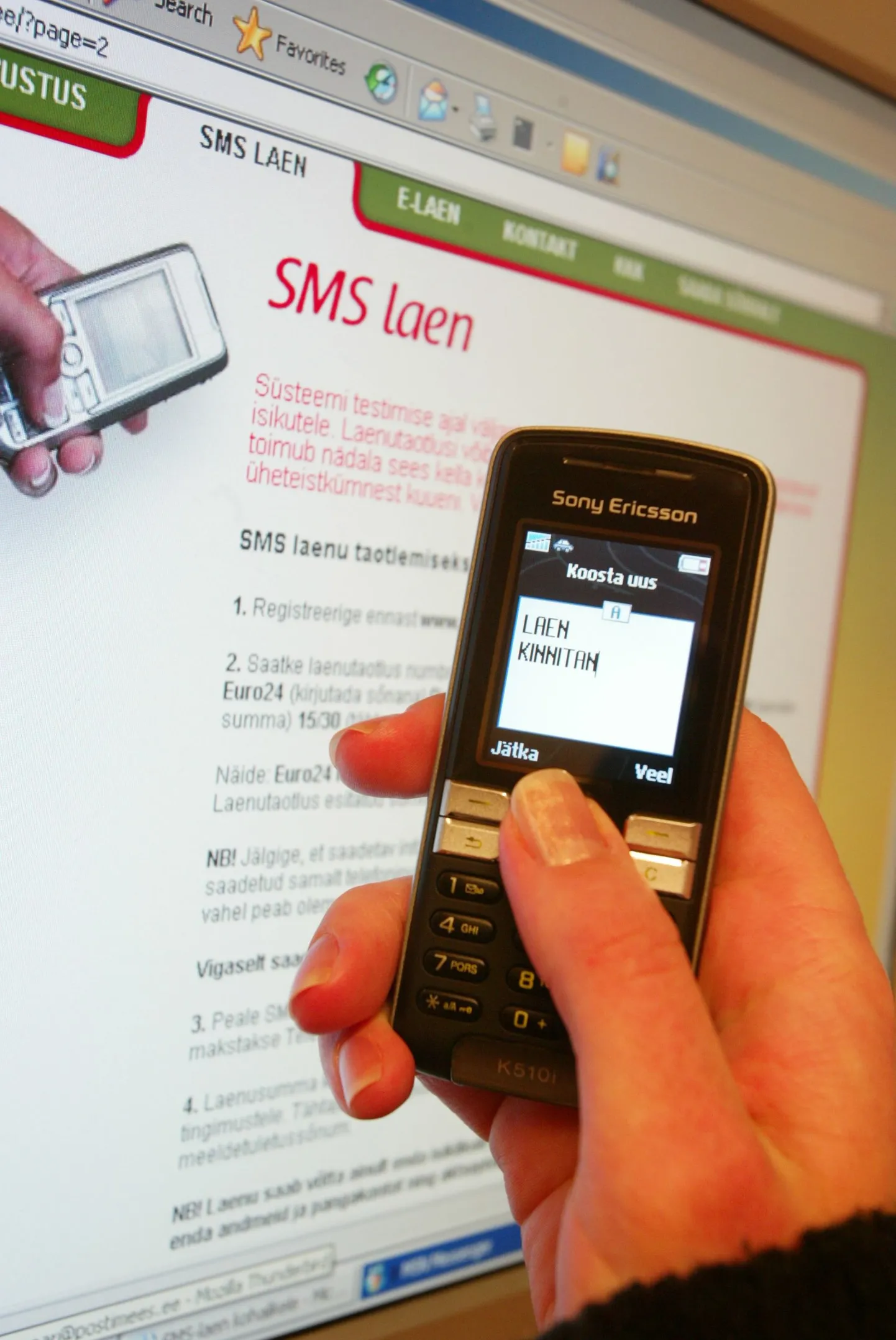 Sms-laenu võtmine.