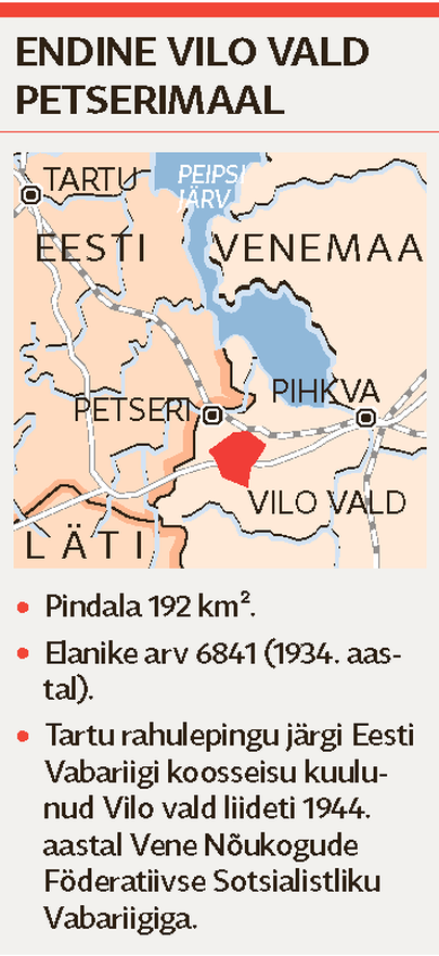 Бывшая волость Вило в Печорском района. Общая площадь - 192 кв.км. 6841 жителей (в 1934 году). В 1944 году была присоединена к РСФСР.