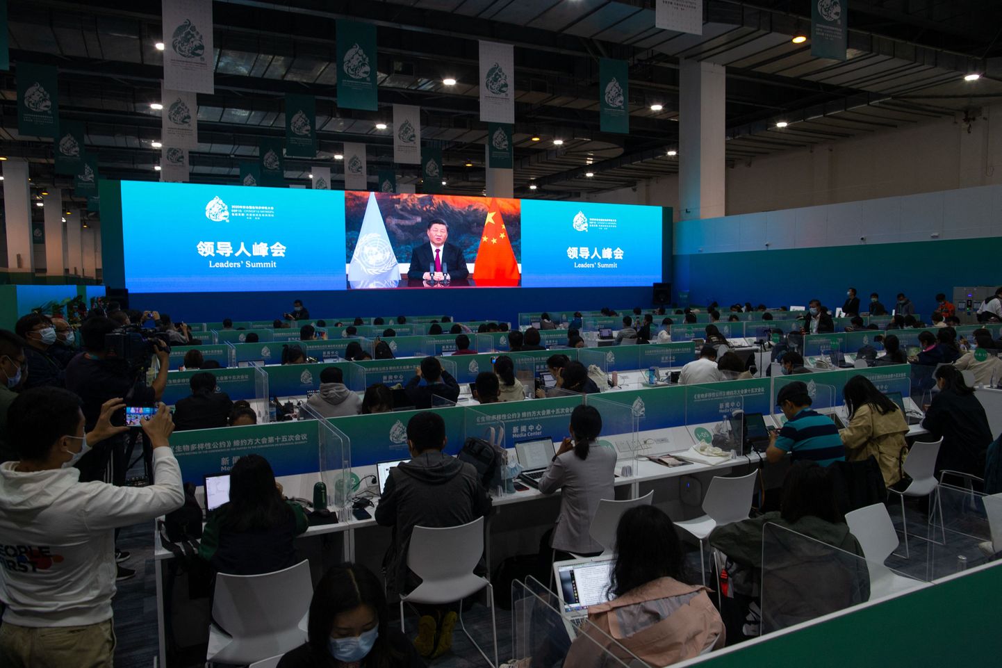 Hiina president Xi Jinping esinemas ÜRO bioloogilise mitmekesisuse tippkohtumise (COP 15) veebiürituse raames.