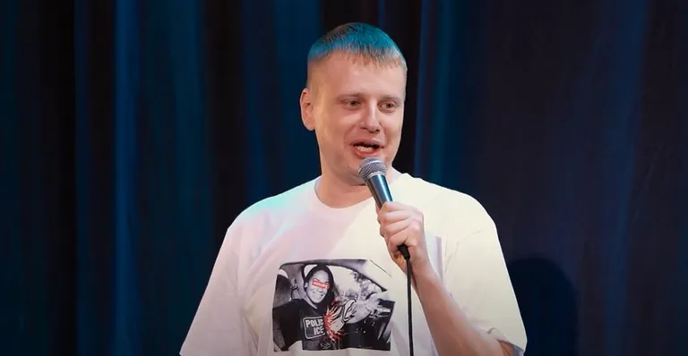 Слава Комиссаренко