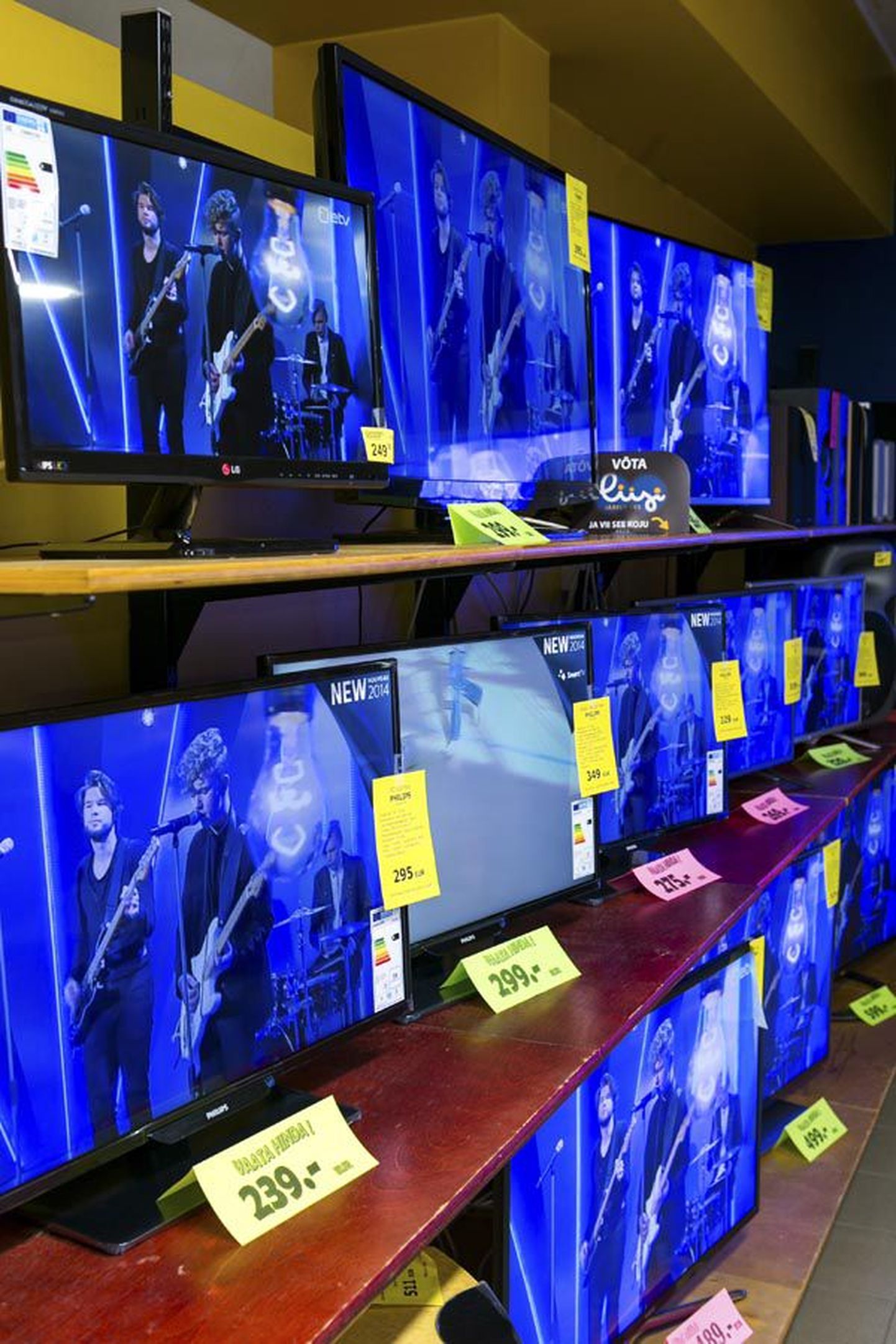 Kodutehnikat müüvad kauplused pakuvad väga kvaliteetse pildiga televiisoreid.