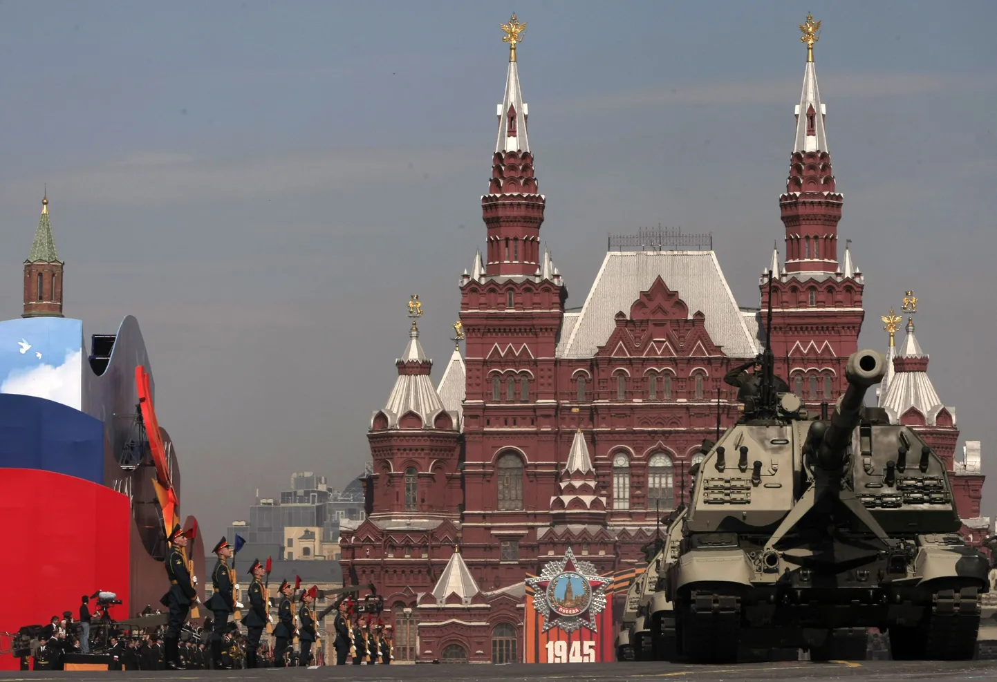 Военный парад на Красной площади. Иллюстративное фото.
