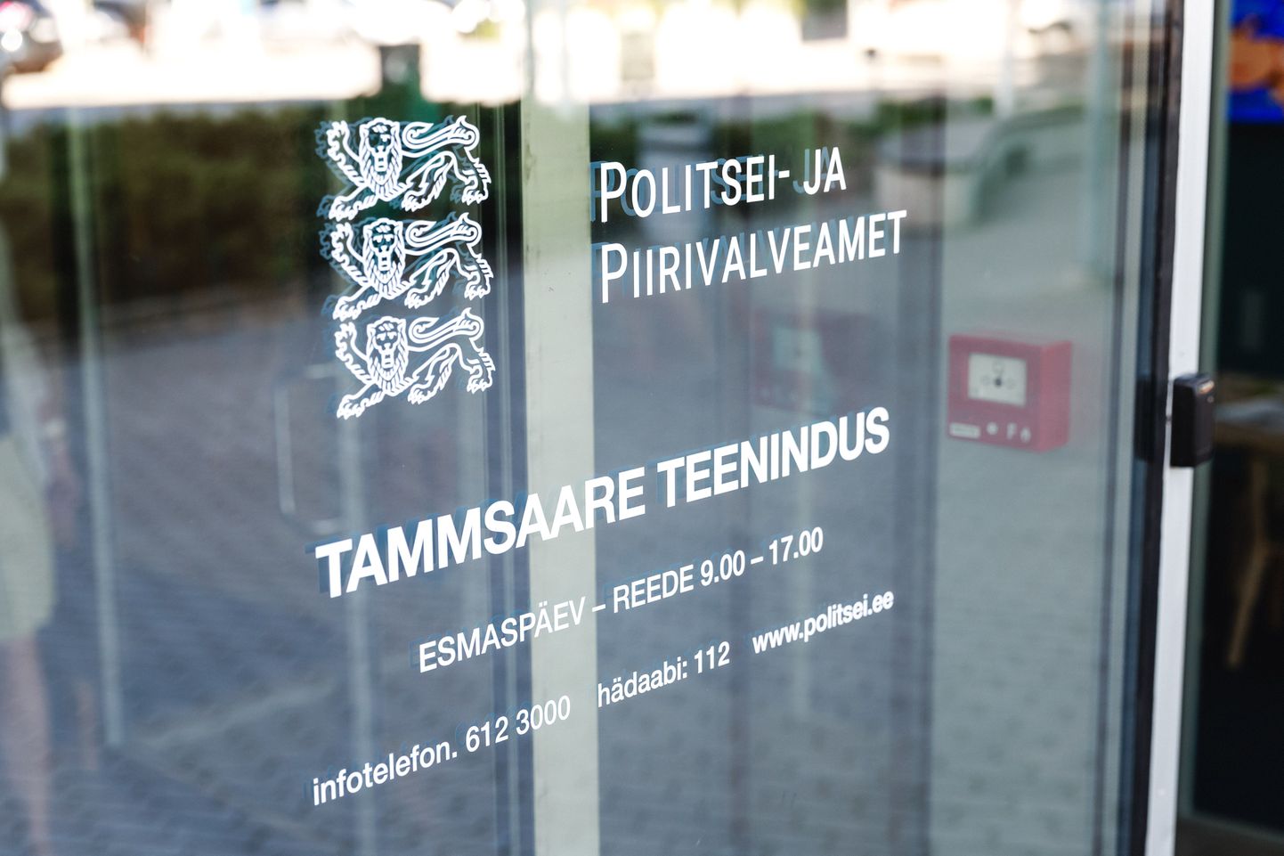 Politsei-ja Piirivalveameti Tammsaare teenindusbüroo.