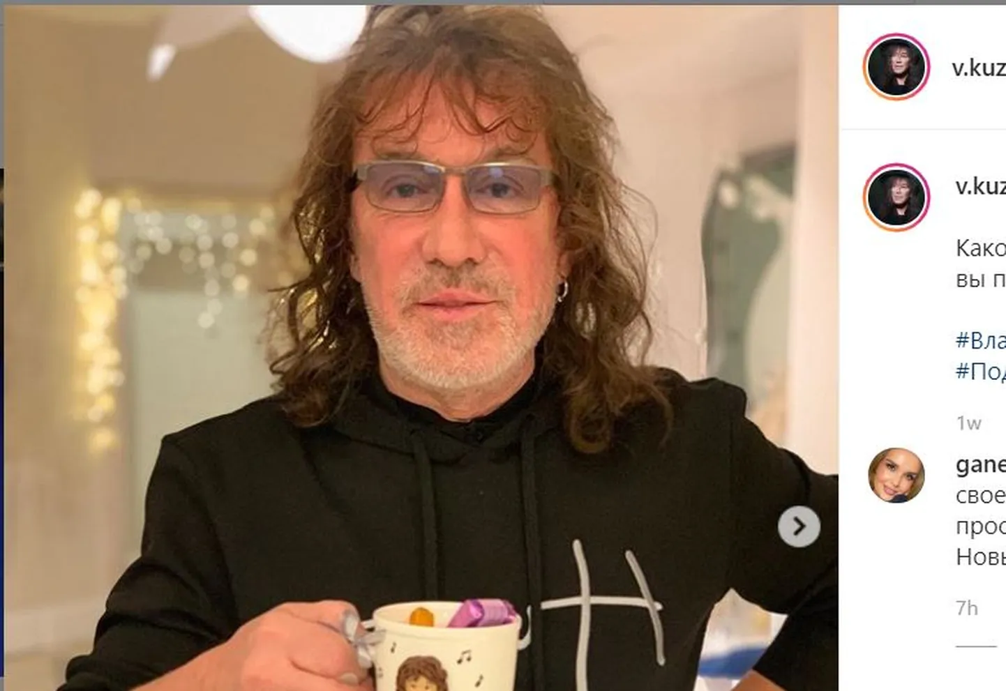 Владимир Кузьмин