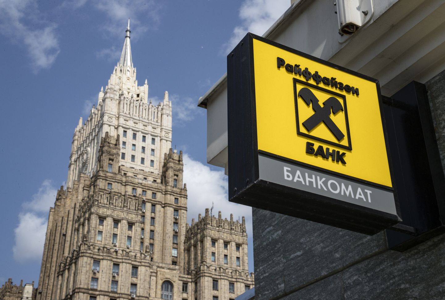 Raiffeisen Bank Venemaal