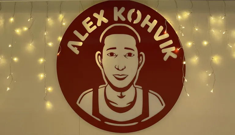 Барная стойка Alex Kohvik в Йыхви.