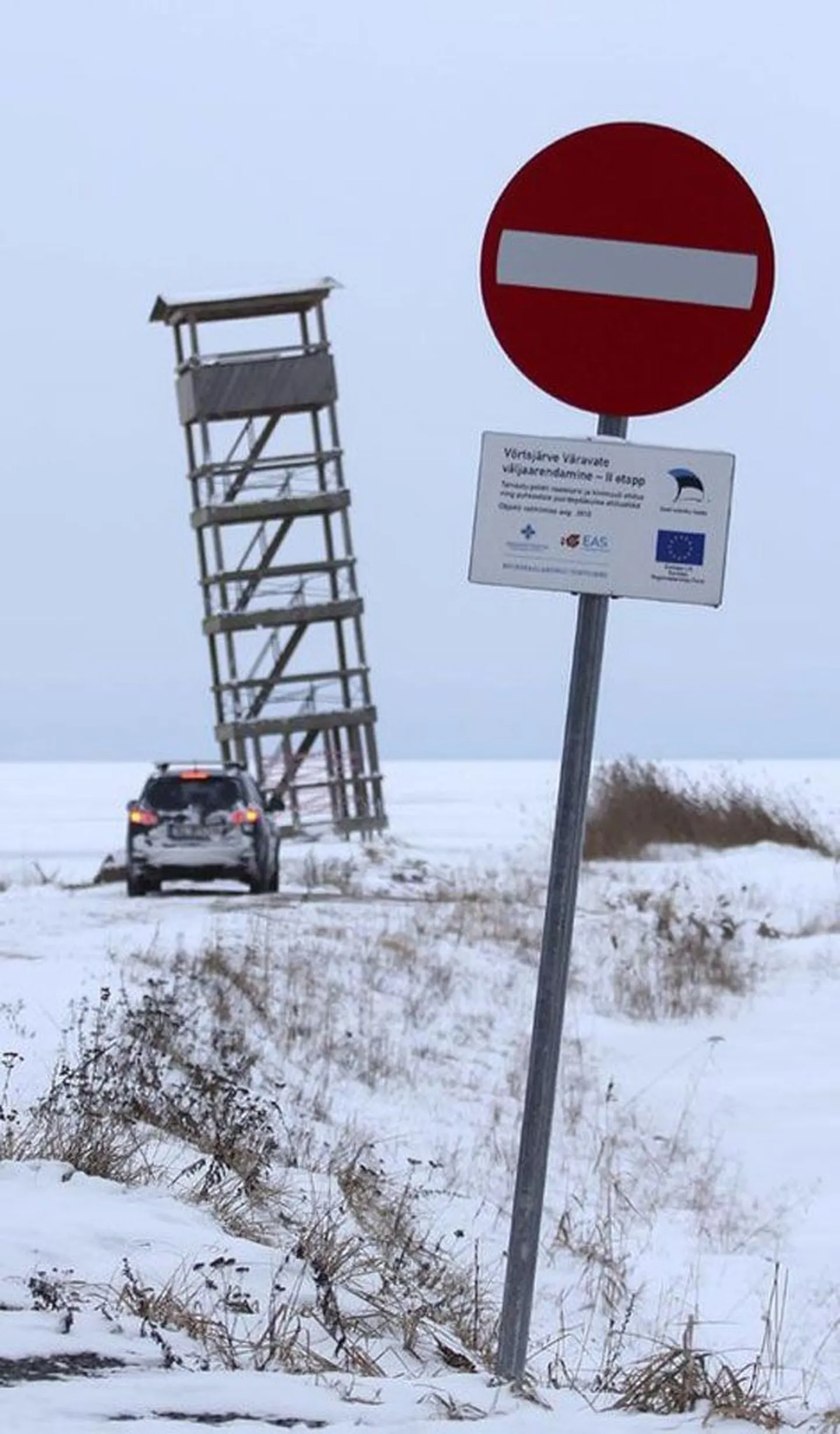 Kui vaatetorn koogutab kirdesse, siis sissesõidu keelumärk on kaldu lõuna poole.