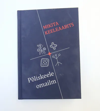 «Mikita keeleaabits».