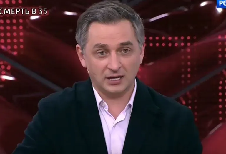 Александр Пряников