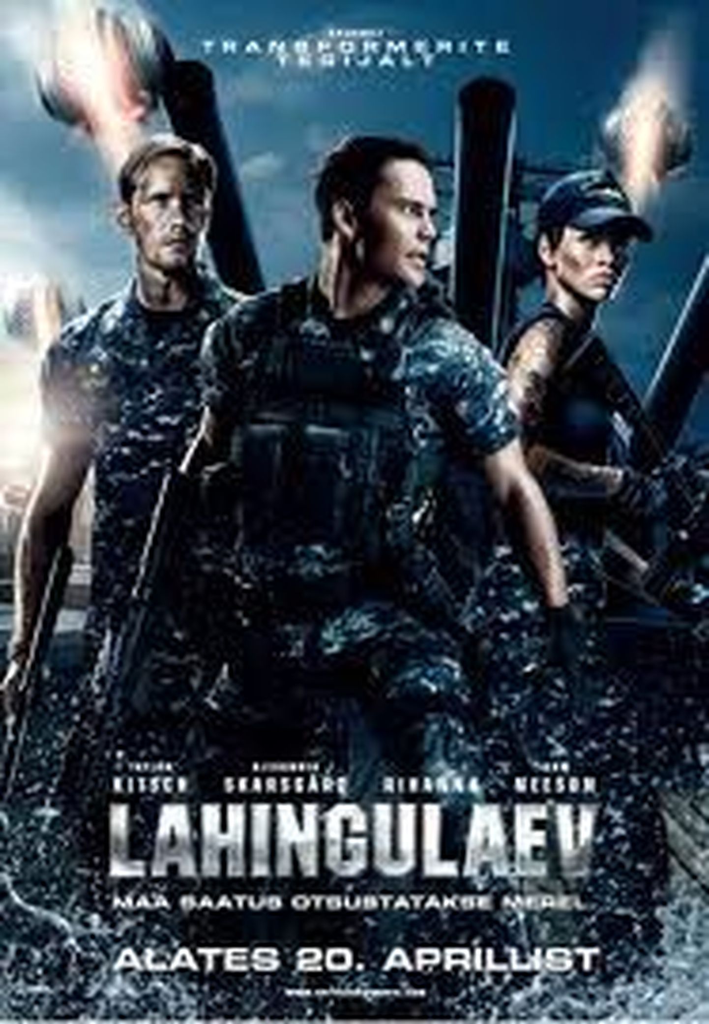 Filmi "Lahingulaev" plakat.
