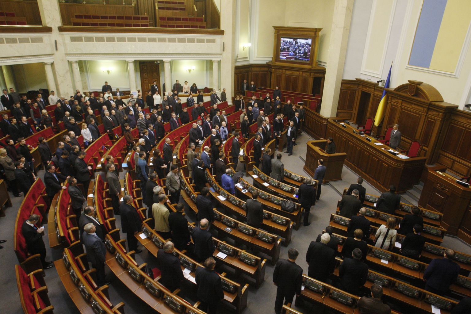 Ukraina parlament