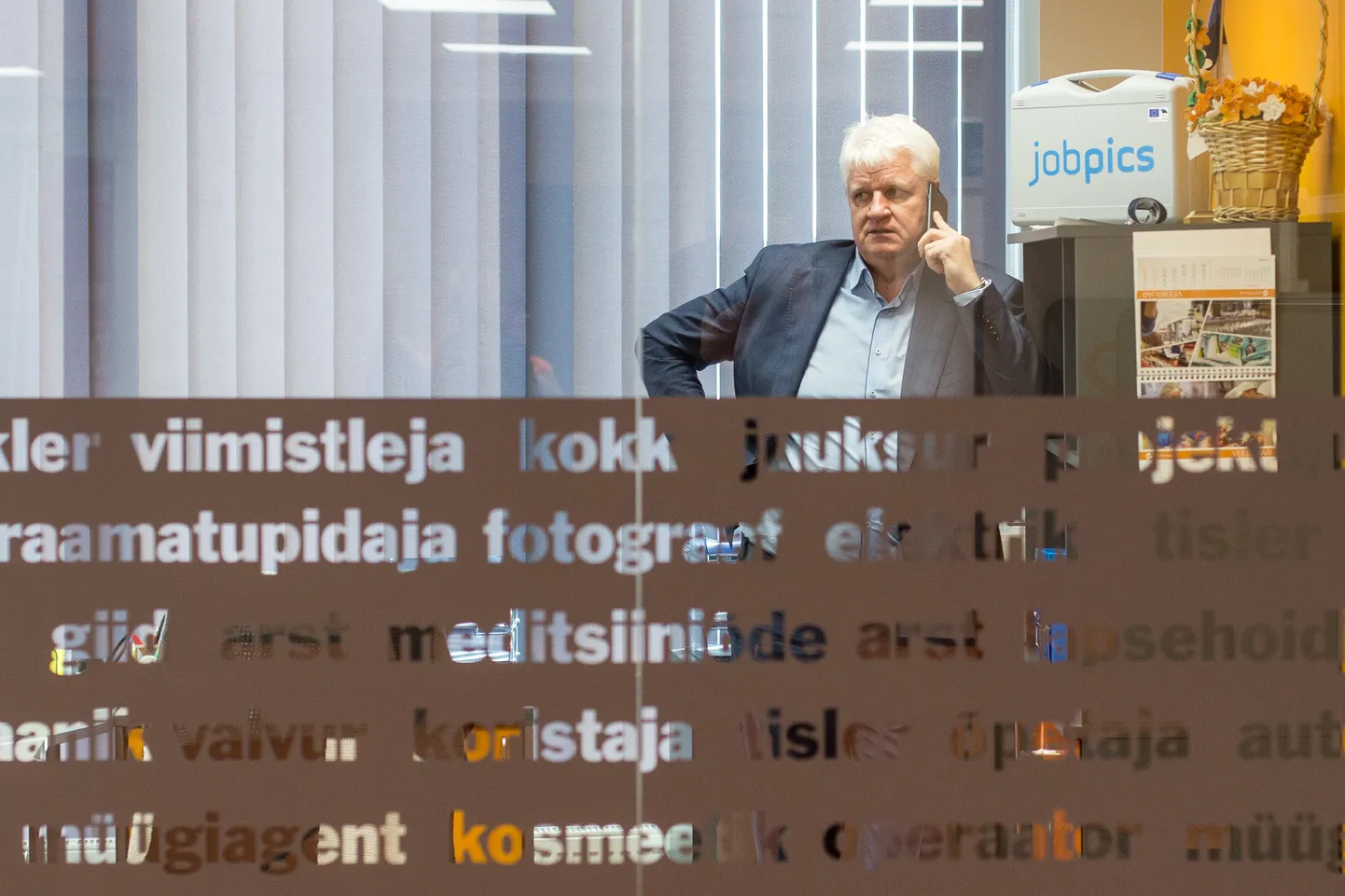 Eesti Töötukassa juhatuse esimees Meelis Paavel.