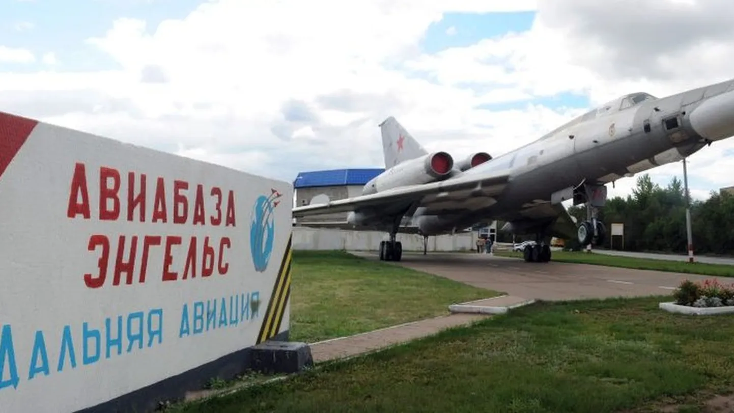 Авиабаза в Энгельсе