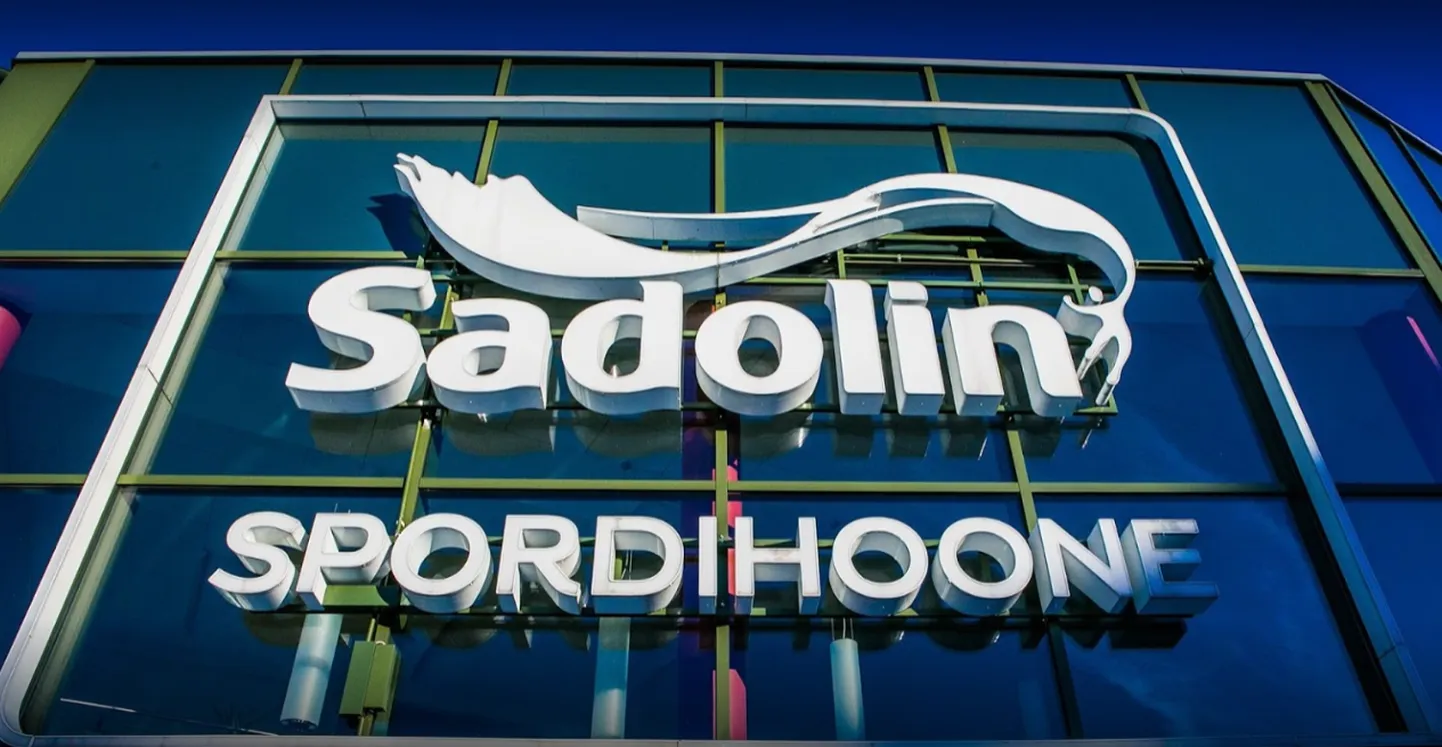 Спортхолл Sadolini.