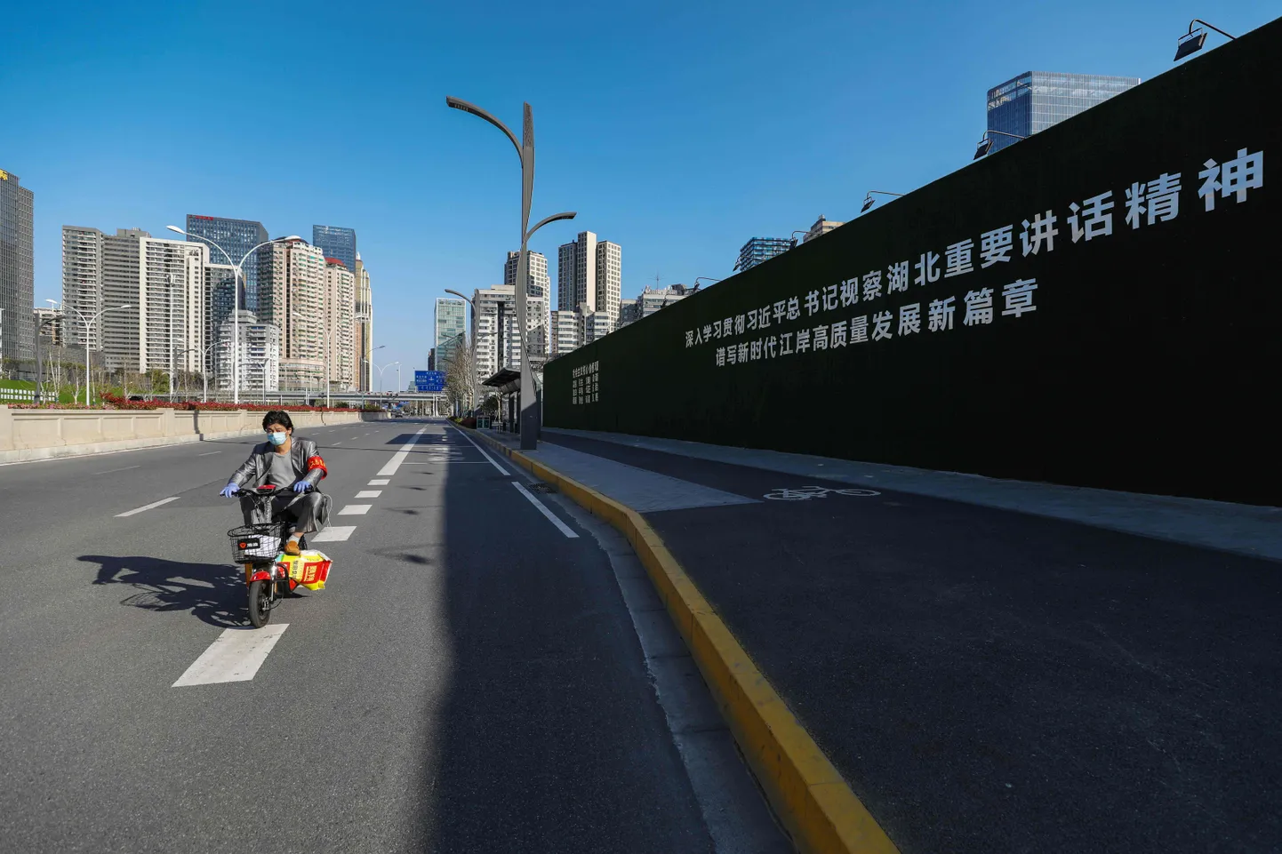 Hiina Wuhan, kus uus koroonaviirus möödunud aasta detsembris levima hakkas
