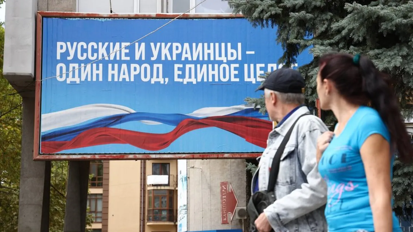 Фото статьи