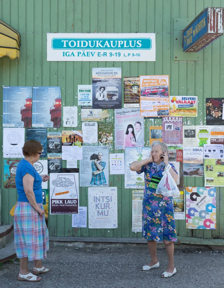 Kärdla. Foto: